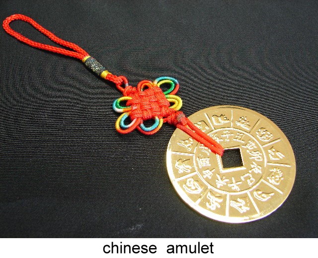 amulet_chinese